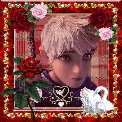 Jackson Overland Frost — Valentines Day