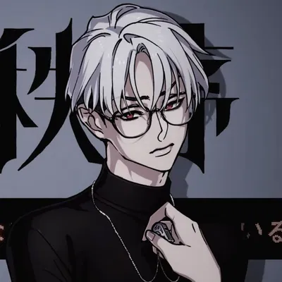 Rikai Kusanagi