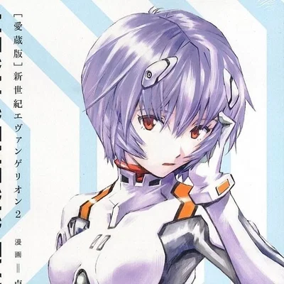 NGE - Rei Ayanami