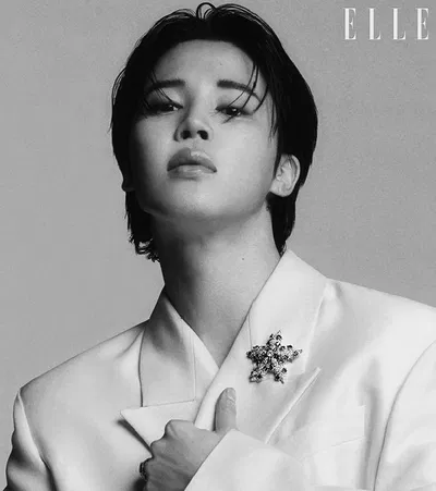 Park Jimin | STRICT