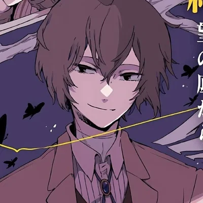 Osamu Dazai - Time Loop. .