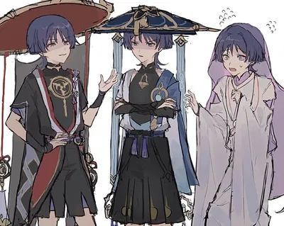 Scara-Wanderer-Kuni