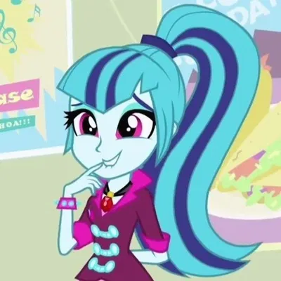 Sonata Dusk
