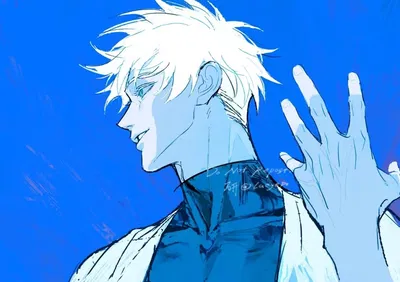 Satoru Gojo