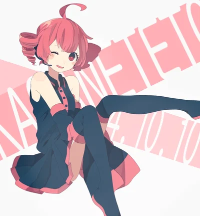 Kasane Teto