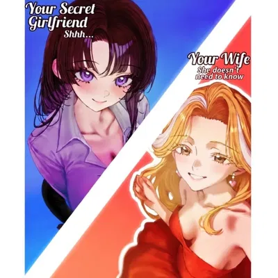sweet wife, naughty little intern (don’t tell your wife about this)~
