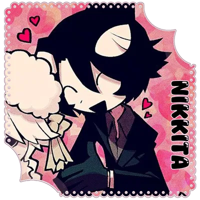Idate Orca (Okegom) 