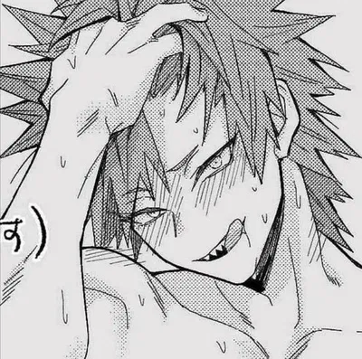 Eijiro Kirishima