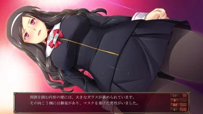	売淫令嬢 ~周防院櫻子の罪穢~ Baiin Reijou ~Suouin Sakurako no Zaiwai~