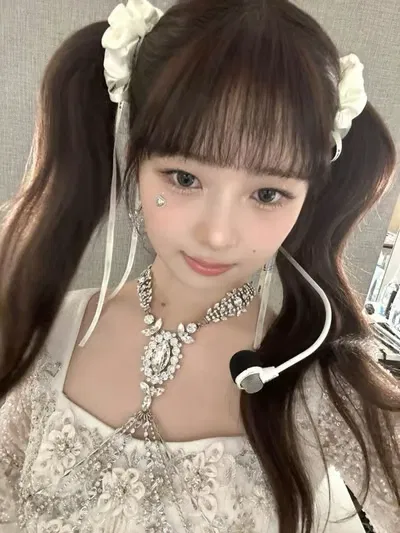 rei - IVE
