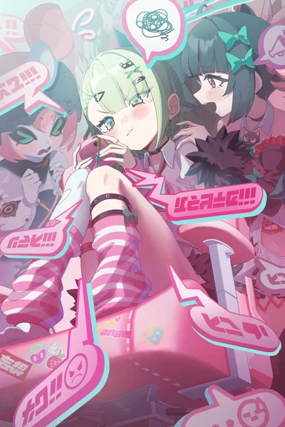 Become a new idol member of AOD! .✦ ݁˖ ʚɞ (Angels of Delusion)