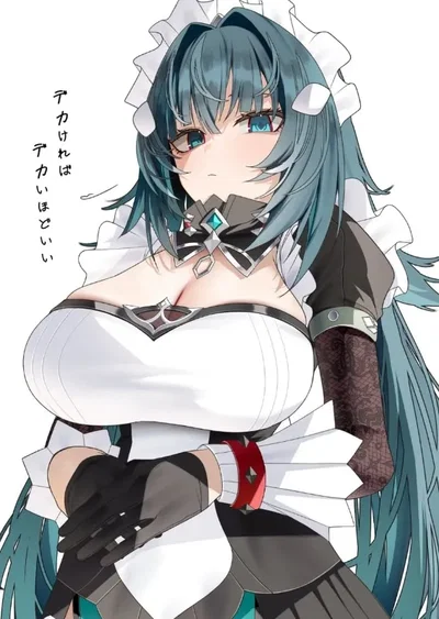 • Danica || Genshin Impact