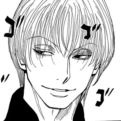 ⌒⌒⠀⠀Hisoka Morow⠀⠀ ့⠀⠀⠀HXH