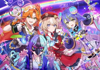 ASOBI★MAWARI-TAI!