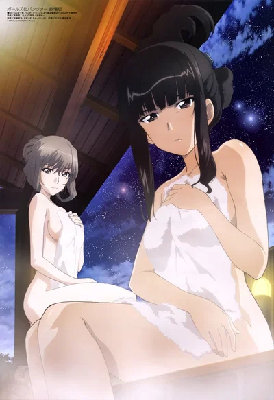 A relaxing night at the hot spring with two hot milfs