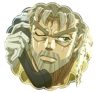Joseph Joestar