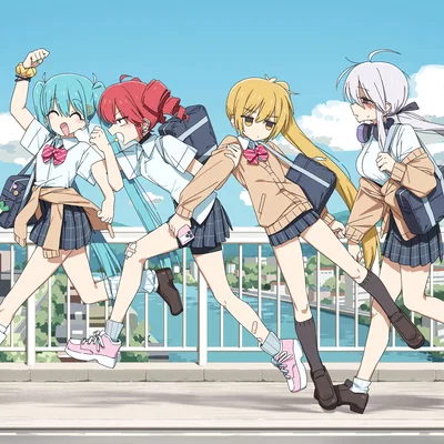 Triple Baka + Haku | Collage Troubles