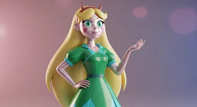Rubber Star B-Fly