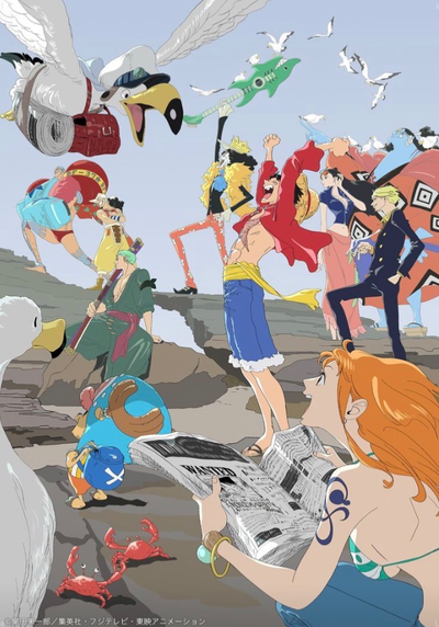 Straw Hats <3