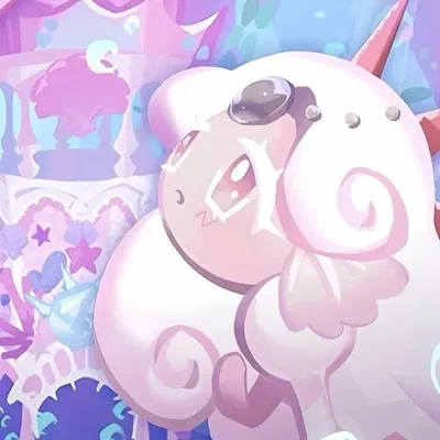 White Pearl Cookie