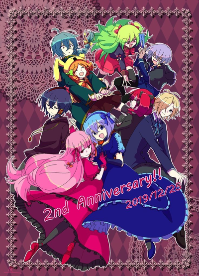 Witch’s heart 