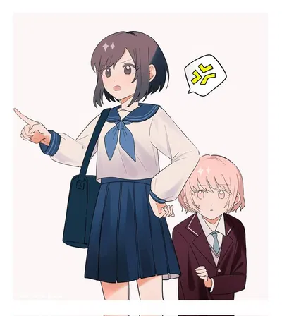 Ena Shinonome