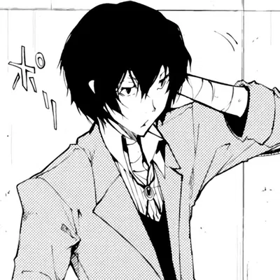ཐི༏ཋྀ Dazai Osamu