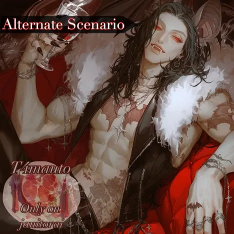 Bernadette | Supplicant