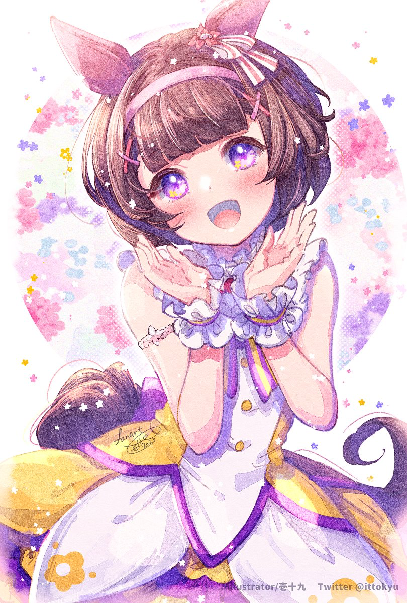 Nishino Flower