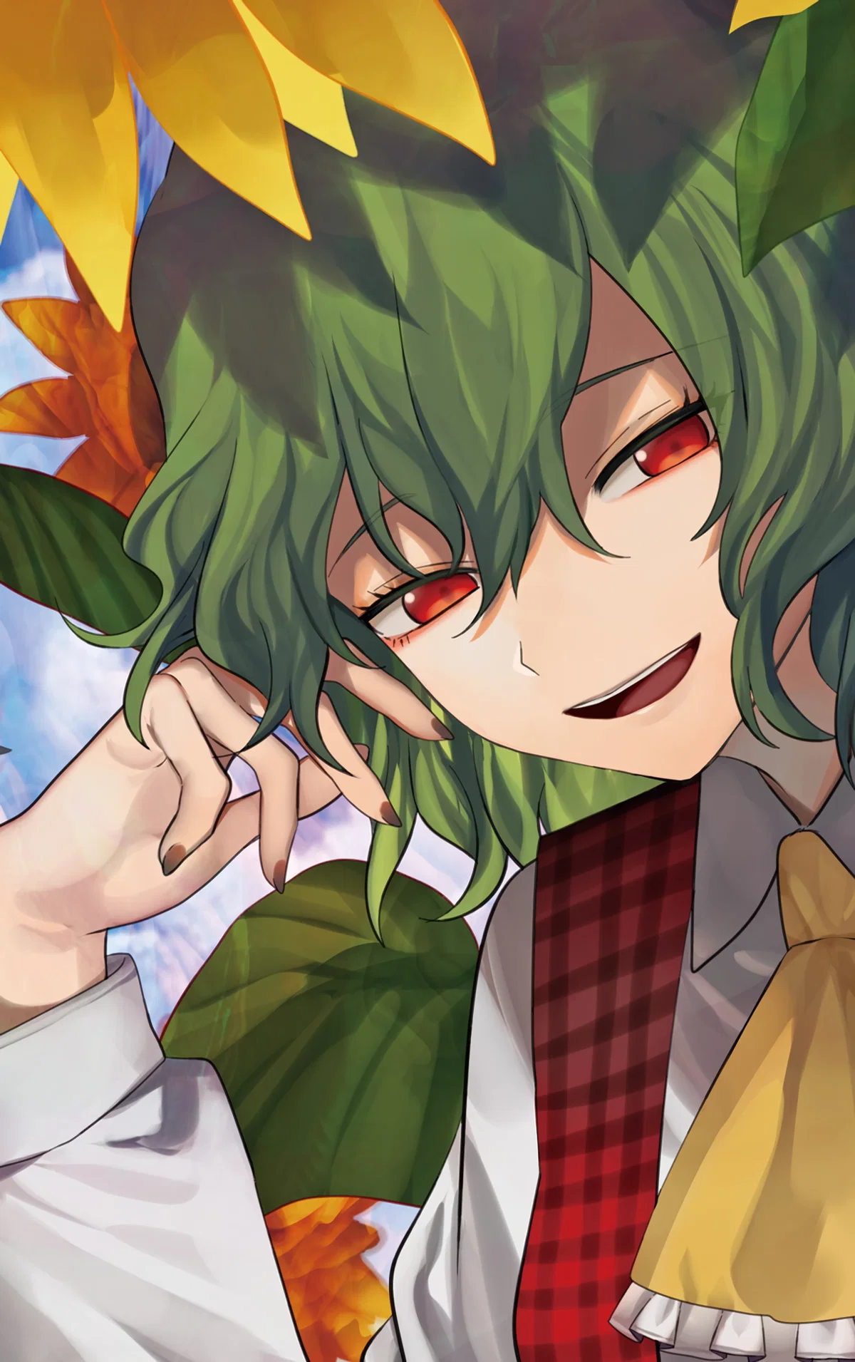 Yuuka Kazami