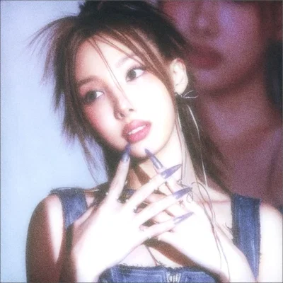 Im Nayeon 