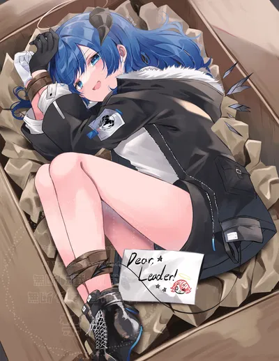 Mostima | Special Gift (Arknights)