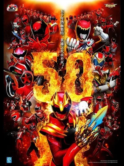 Ultimate Super Sentai Franchise Chat with ALL Villains (1975-2025) - Complete Universe Assembly