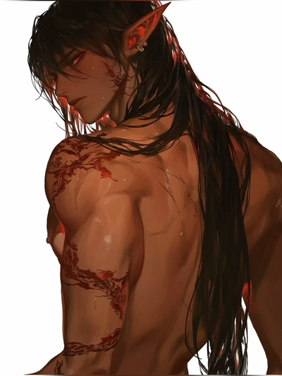 Neo