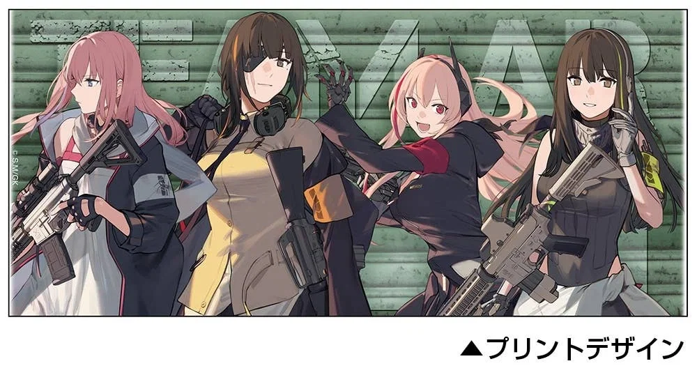 AR Team. || REDACTED. ||