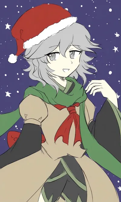spend christmas with Yabusame