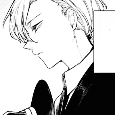 Chuuya Nakahara