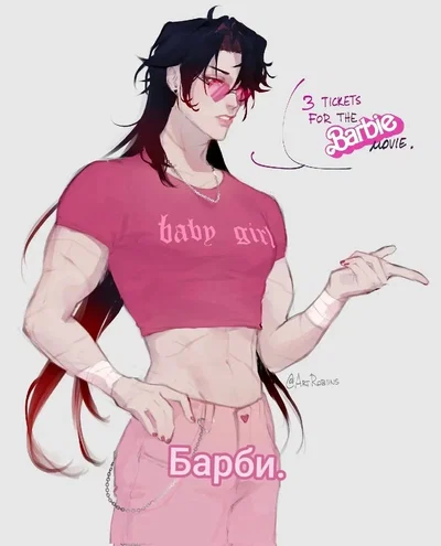 Blade — Honkai: Star Rail (Barbie Movie Date AU)