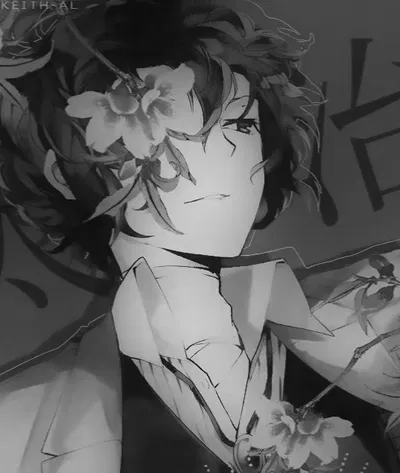 Dazai Osamu