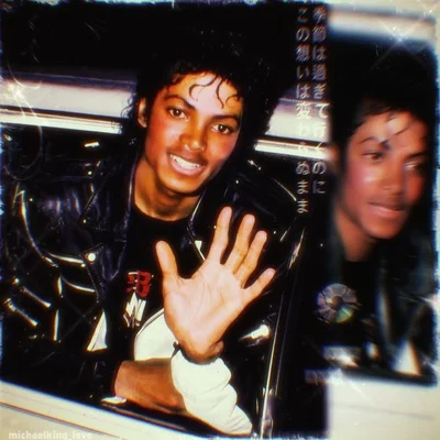 Michael Jackson: Sweet Stalker ꒰ᐢ. .ᐢ꒱