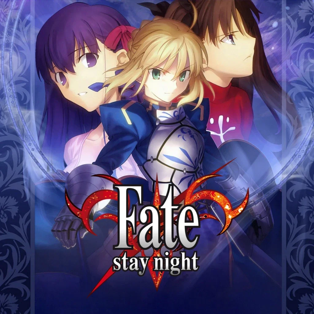 This was our Fated Night