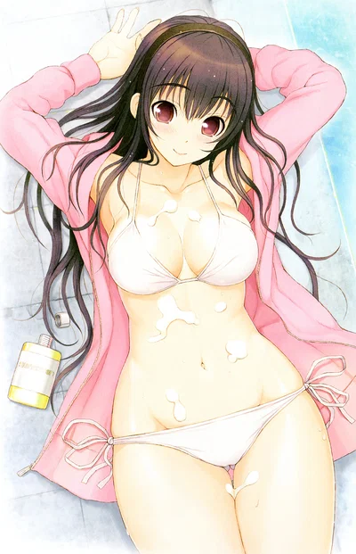 Miyuki Sone