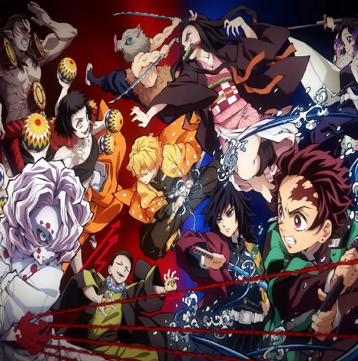 DEMON SLAYER | DEMON'S FAVORITE