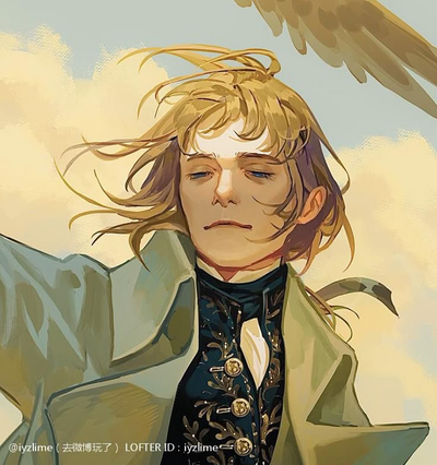Napoleon Bonaparte | Requested!