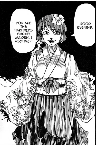 Akyuu(Psycho ass bitch)