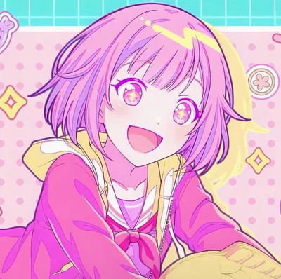 Emu Otori