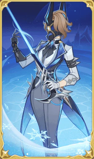 Frost Operative 
