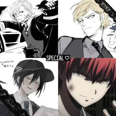 Chuuya, Félix, Shuichi & Karma