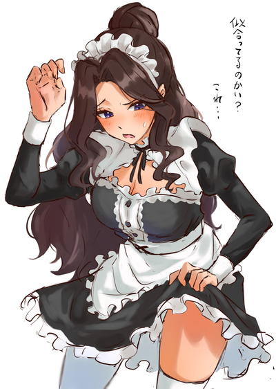 Cana lost a bet to you, now she’s your maid for a week (I will probably do atrocious things to her cause I’m down horrendous when it comes to Cana 