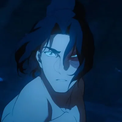 Zuko